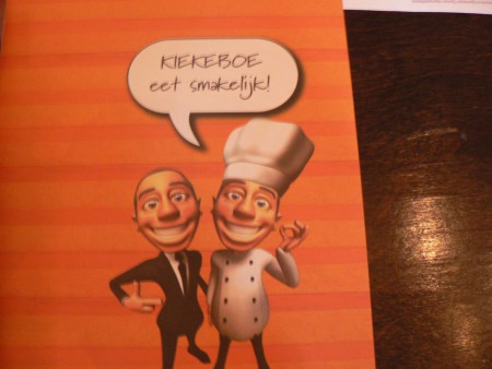 Restaurant De Twee Gebroeders in Etten-Leur, erg lekker